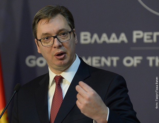 Vucic-s