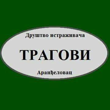 14642059_1253111911376386_200748663024124247_n