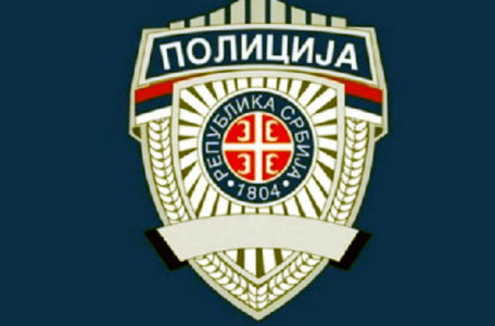 policija_mup_grb