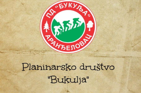 planinarsko društvo bukulja