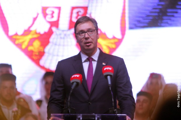 Vucic-A