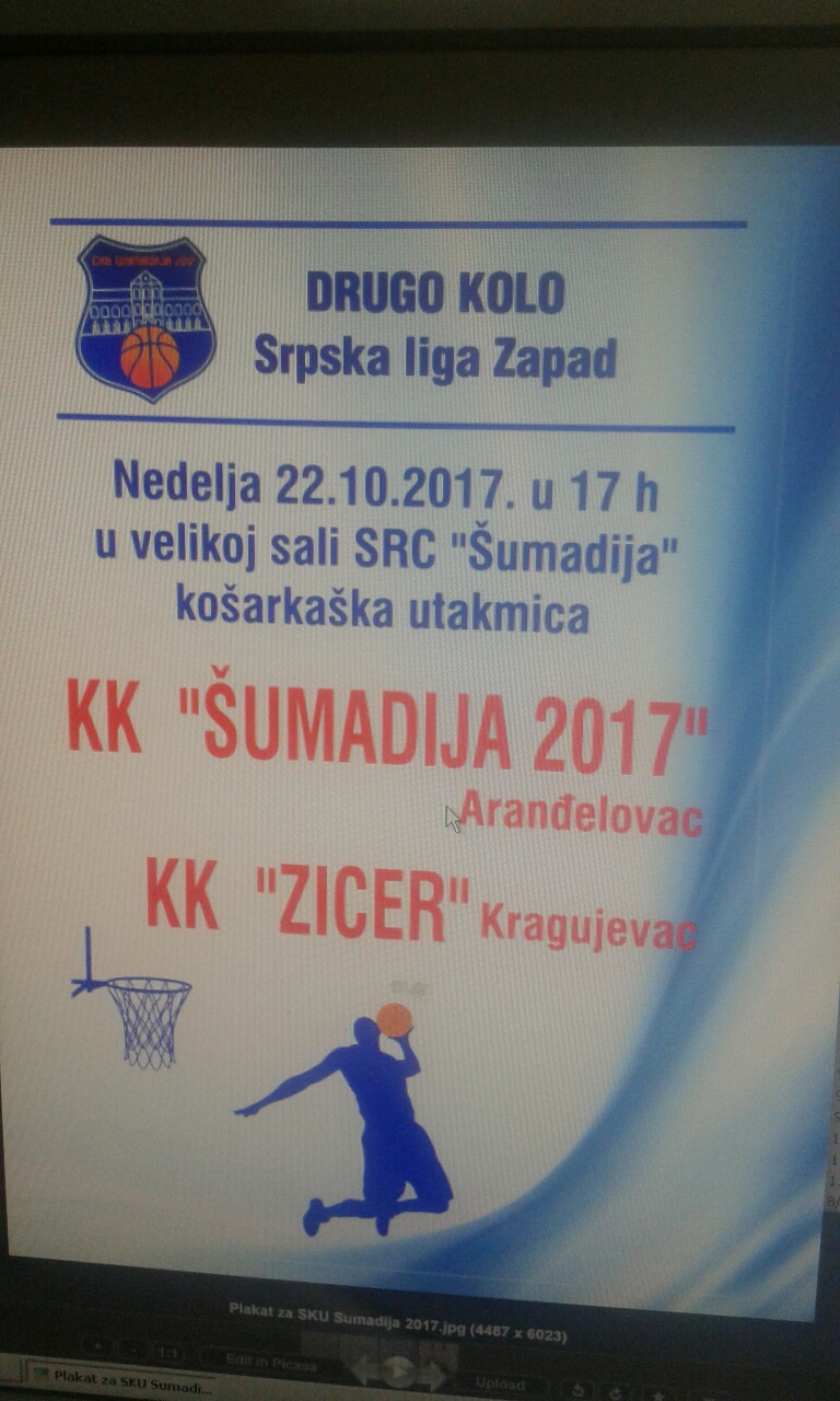 kk šumadija 2017