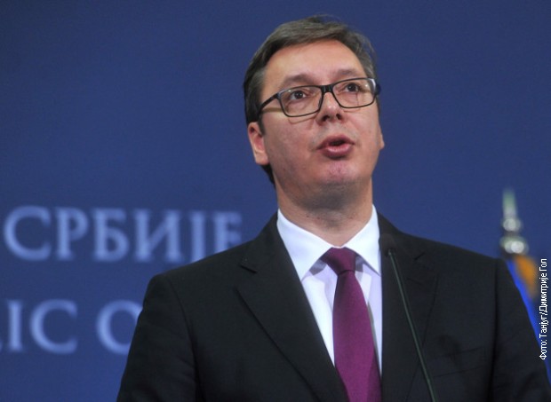 Vucic