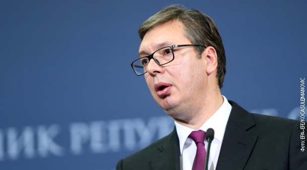 Vucic-s