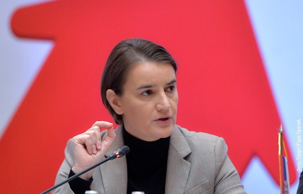 ana brnabic