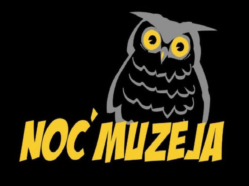 noc-muzeja