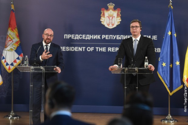 Vucic i Misel