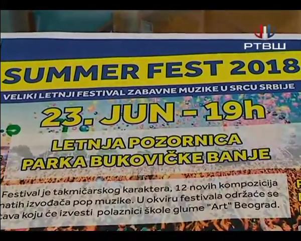 2 Summer fest - YouTube