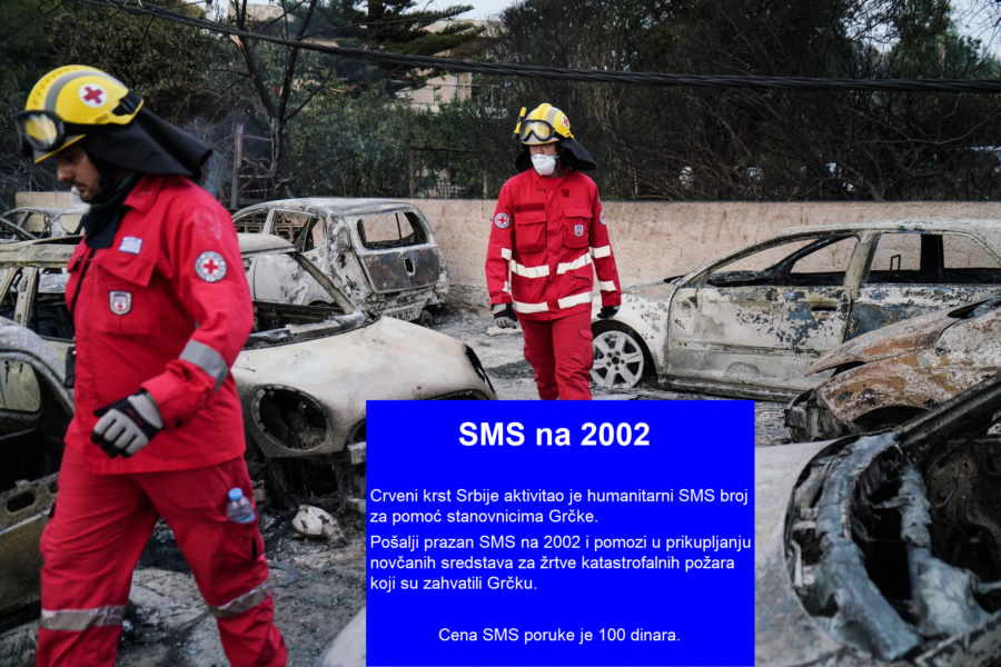 Aktiviranje humanitarnog SMS broja