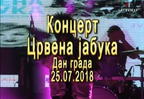 Koncert Crvena Jabuka 26 07 yt - YouTube