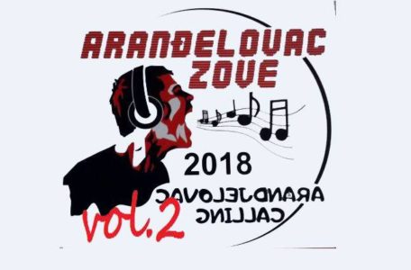 arandjelovac calling 2