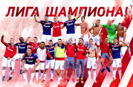 crvena zvezda liga šampiona