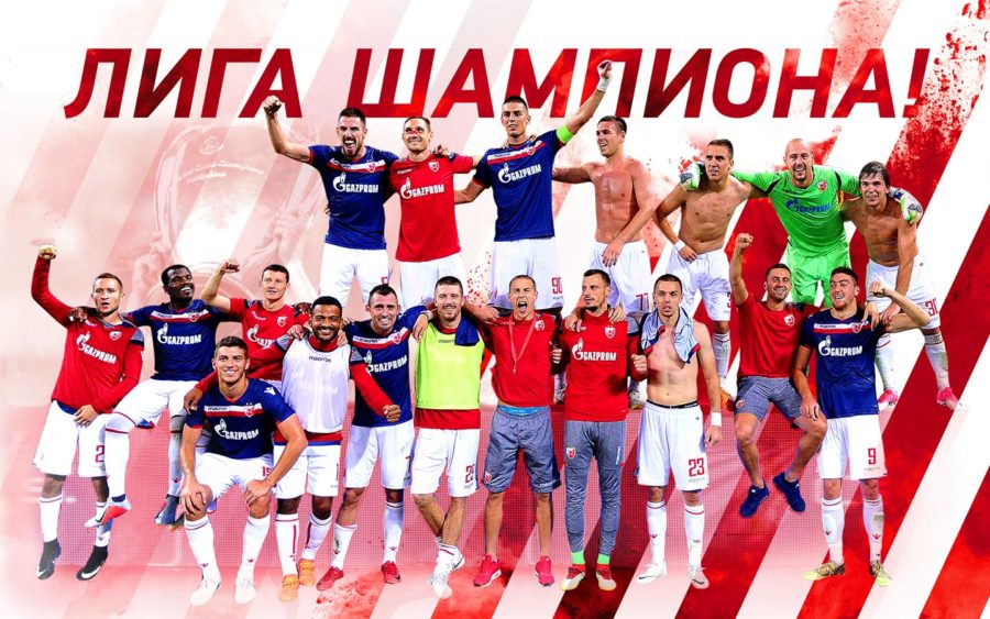 crvena zvezda liga šampiona