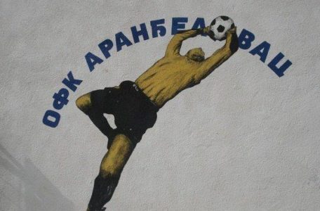 ofk arandjelovac