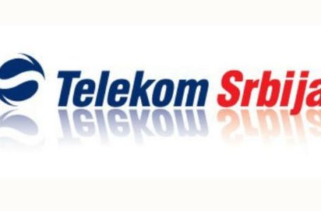 made-in-germany-rs-telekom-srbija