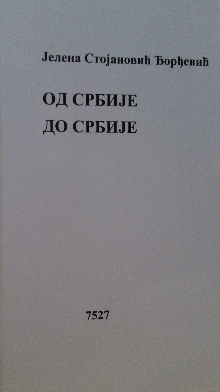 49338653_1558536677583246_4621321678771716096_o