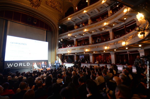 Konferencija-s