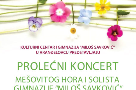 PLAKAT PROLECNI KONCERT