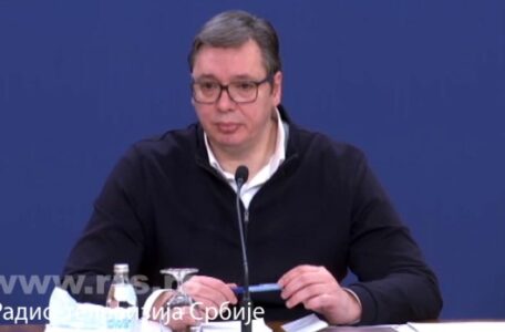 vucic