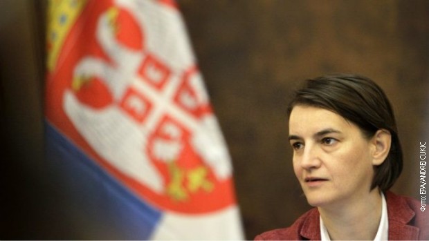 Ana-Brnabic