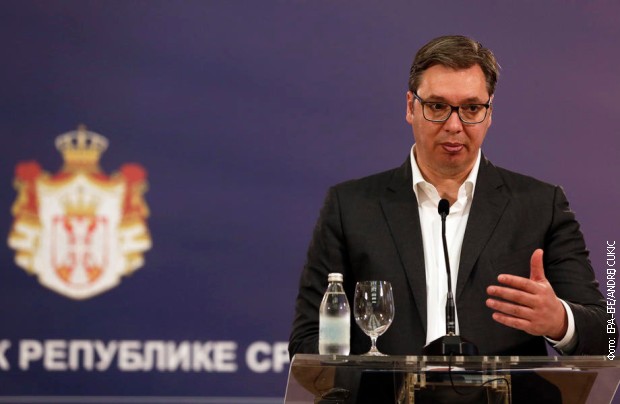 Vucic