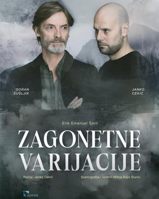 zagonetne varijacije